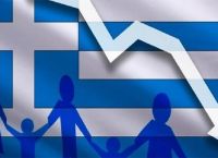 Δημογραφικό: Δραματική μείωση του πληθυσμού της χώρας Δημογραφικό: Δραματική μείωση του πληθυσμού της χώρας