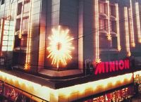 Μινιόν: Η ιστορία του θρυλικού πολυκαταστήματος