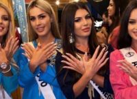 Μις Σερβία: Σχημάτισε το σύμβολο της Μεγάλης Αλβανίας σε διαγωνισμό ομορφιάς Μις Σερβία: Σχημάτισε το σύμβολο της Μεγάλης Αλβανίας σε διαγωνισμό ομορφιάς