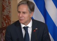 Μπλίνκεν σε Μητσοτάκη: Δέσμευση των ΗΠΑ για προστασία από κάθε εξωτερική απειλή Μπλίνκεν σε Μητσοτάκη: Δέσμευση των ΗΠΑ για προστασία από κάθε εξωτερική απειλή