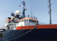 Κύπρος: Ξαναβγήκε για έρευνα το Nautical Geo