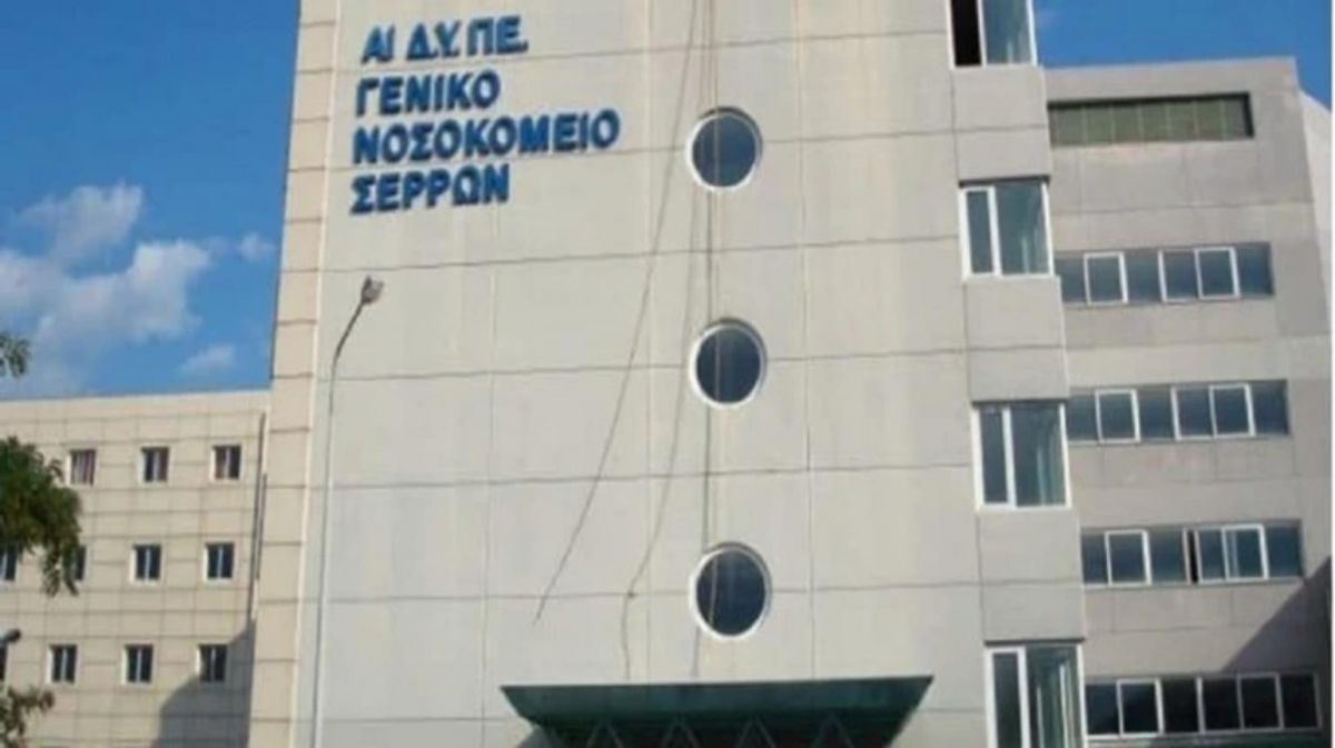 Σέρρες: Μητέρα βρήκε νεκρό το παιδί της στο κρεβάτι του