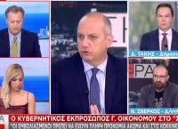 Οικονόμου: Προς τρίτη δόση για όλους πριν το τέλος του χρόνου