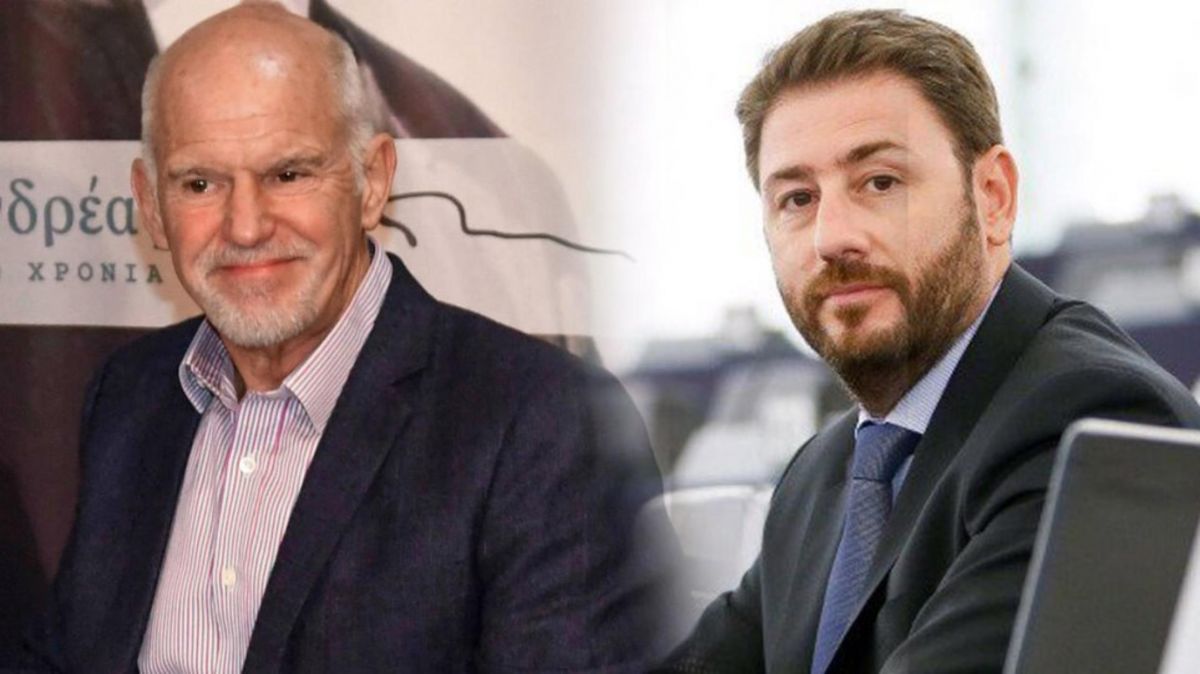 Η «γκαστρωμένη κάλπη» ή το δεδομένο αποτέλεσμα;