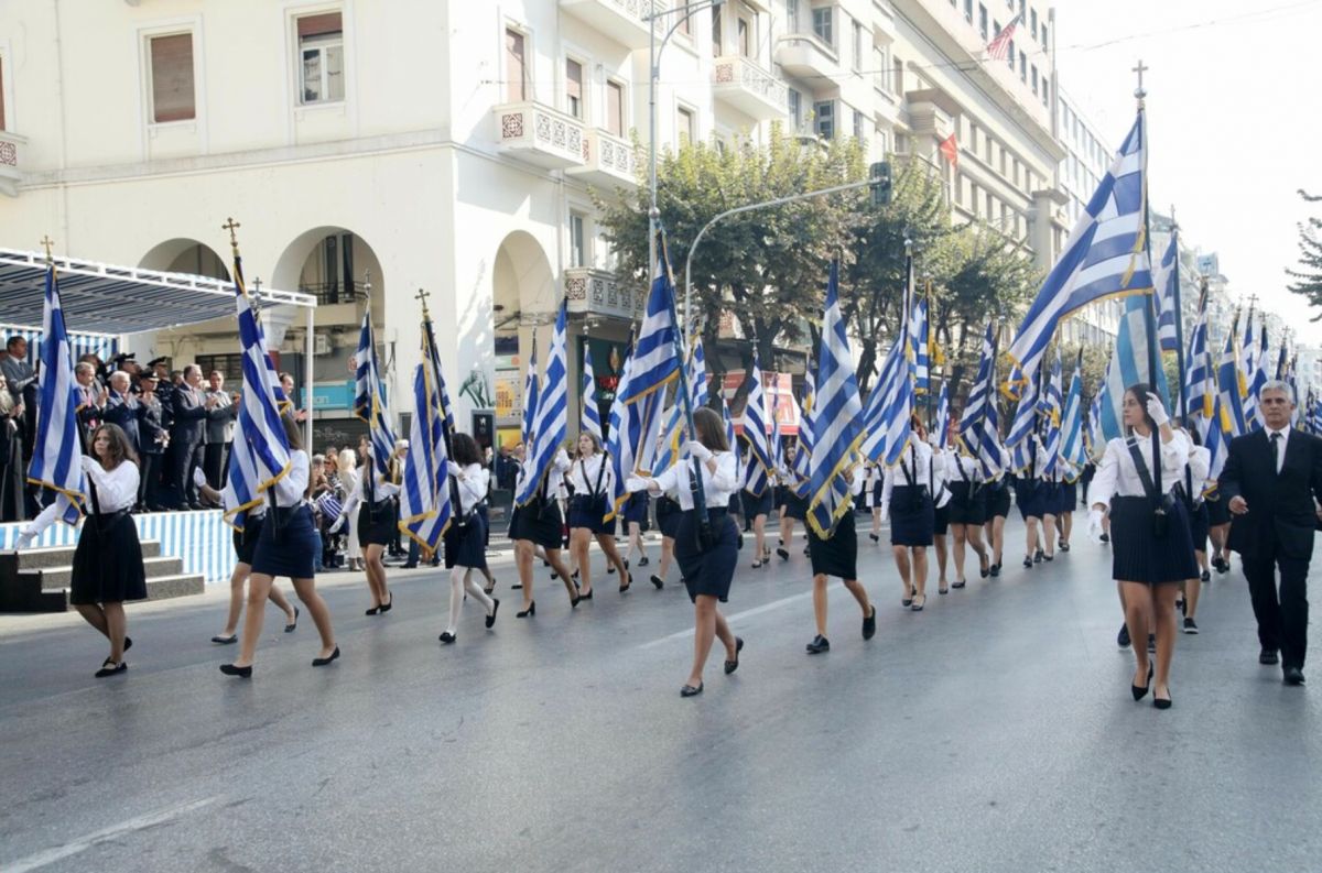 Παρέλαση 28 Οκτωβρίου 2021: Υποχρεωτική η χρήση μάσκας