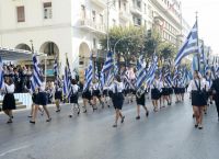 Παρέλαση 28 Οκτωβρίου 2021: Υποχρεωτική η χρήση μάσκας