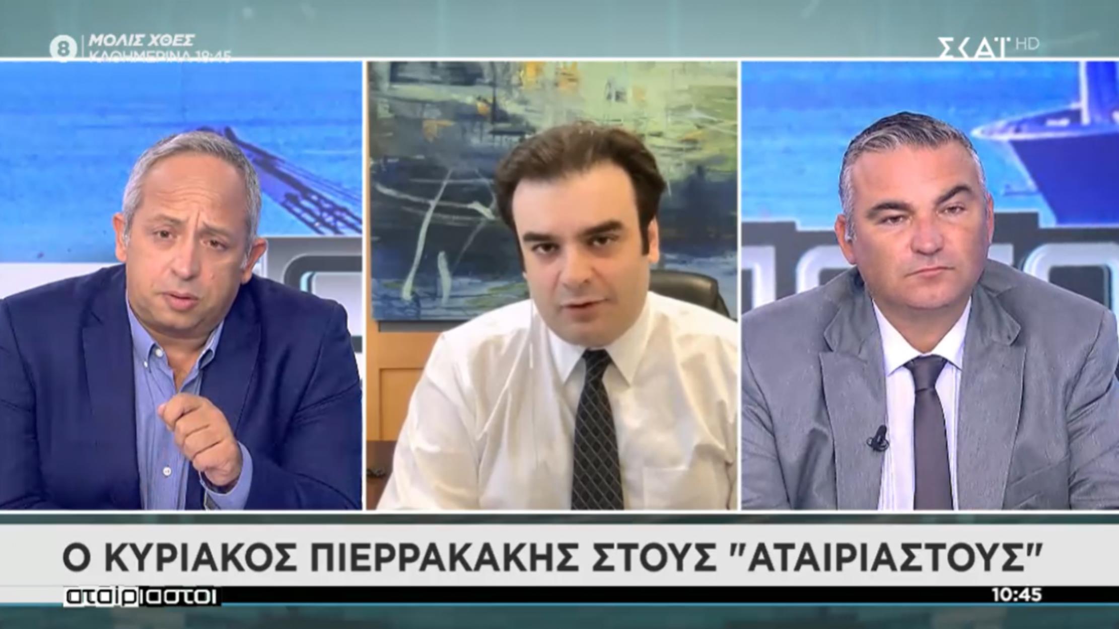 Πιερρακάκης: Μηδενικά τέλη κινητής για τους έως 29 ετών – Με τη μία θα δοθούν τα 50GB