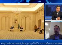 Σπυρίδων Πλακούδας στο pagenews.gr: Ο νέος άξονας από Γαλλία μέχρι Ινδία και ο ρόλος Ελλάδας-Κύπρου