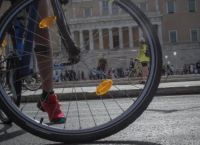 Αθήνα: Κυκλοφοριακές ρυθμίσεις λόγω ποδηλατικής εκδήλωσης