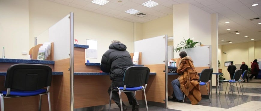 Επιστρεπτέα προκαταβολή: Τι ποσά πρέπει να επιστρέψουν οι επιχειρήσεις