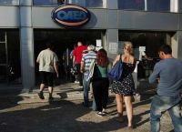 MyOAEDραντεβού: Σε λειτουργία νέες ψηφιακές υπηρεσίες από τον ΟΑΕΔ