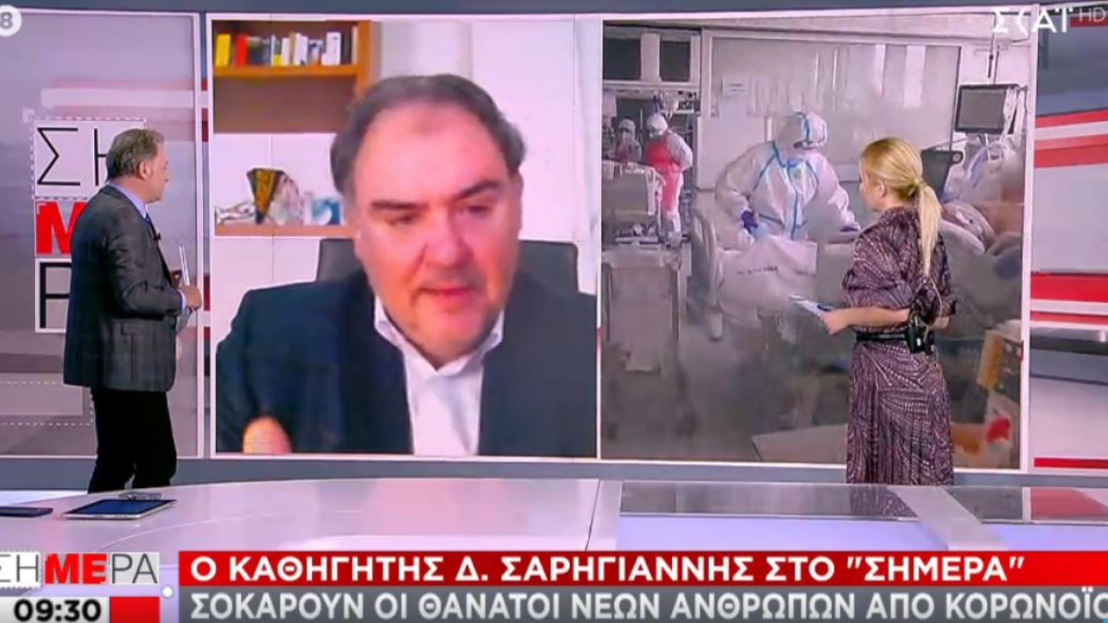 Σαρηγιάννης: 5.000 κρούσματα τη μέρα το Νοέμβριο αν δεν πάρουμε νέα μέτρα
