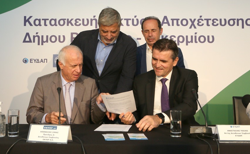 ΕΥΔΑΠ: Υπογραφή σύμβασης για την κατασκευή δικτύου αποχέτευσης στο Πικέρμι