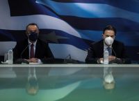 Σταϊκούρας – Σκυλακάκης: Νέα κουλτούρα ο προϋπολογισμός επιδόσεων