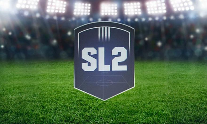Super League 2: Αναβλήθηκε λίγο πριν την σέντρα
