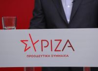 ΣΥΡΙΖΑ: Ο πρωθυπουργός δεν έχει απαντήσει τίποτα για τις αποκαλύψεις σχετικά με την ΕΥΠ ΣΥΡΙΖΑ: Ο πρωθυπουργός δεν έχει απαντήσει τίποτα για τις αποκαλύψεις σχετικά με την ΕΥΠ