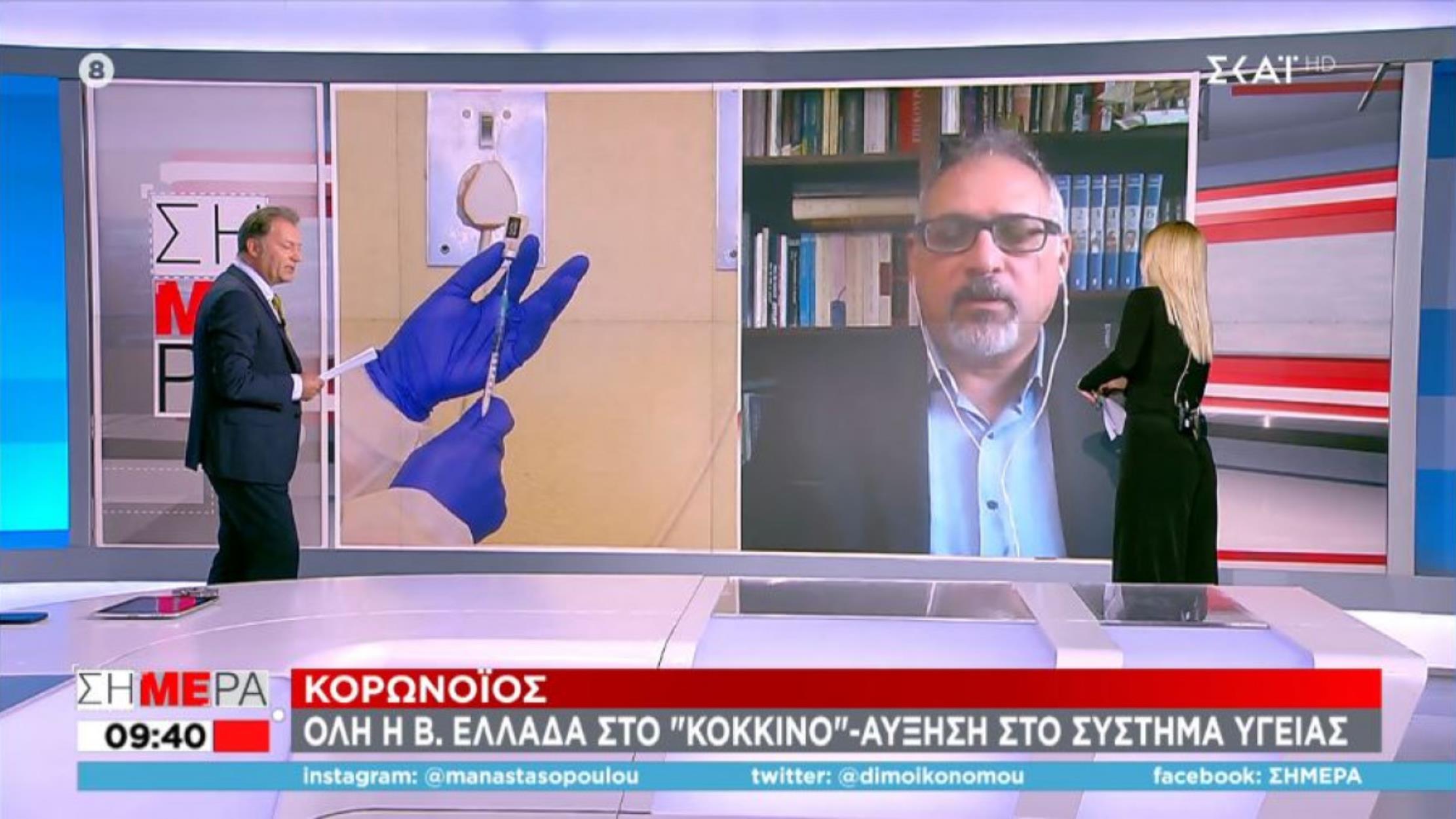 Θωμαΐδης: Η Βόρεια Ελλάδα προσεγγίζει μια κορύφωση