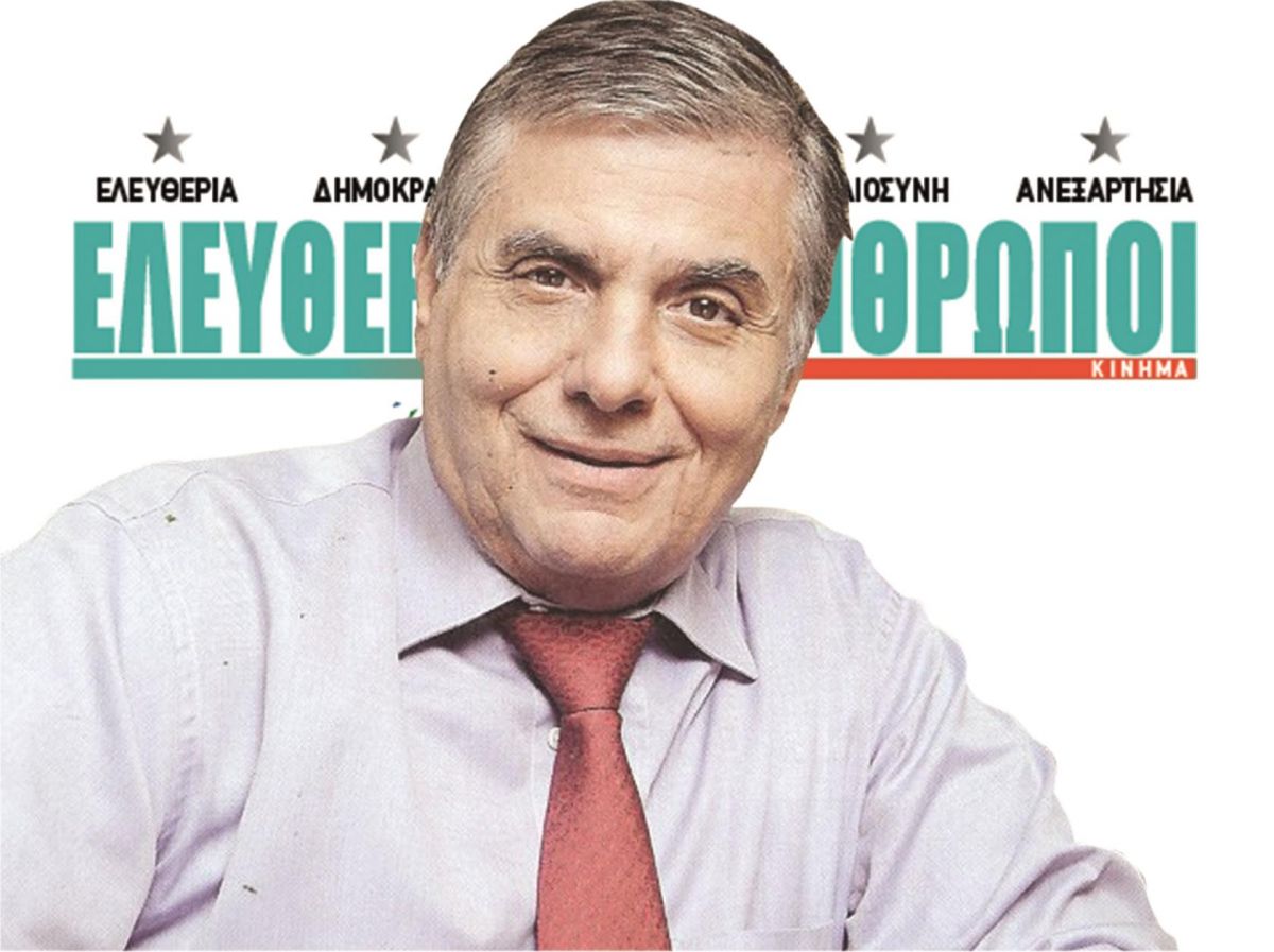Γιώργος Τράγκας: Δύσκολες ώρες για τον δημοσιογράφο – Εξαιρετικά κρίσιμη η κατάστασή του