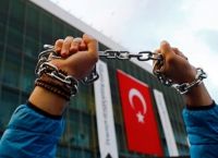 Τουρκία: Εντάλματα σύλληψης σε βάρος 224 υπόπτων για τρομοκρατία