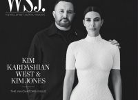 Kim Kardashian: Συνεργασία με τον οίκο Fendi Kim Kardashian: Συνεργασία με τον οίκο Fendi