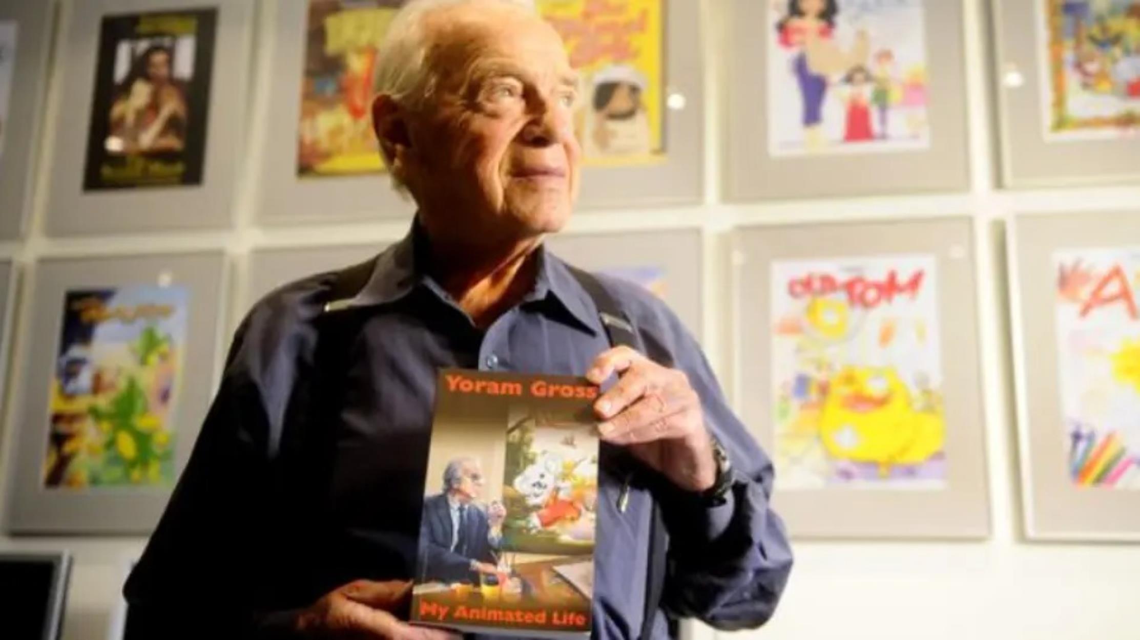 Yoram Gross: H Google τιμά με doodle τον σπουδαίο δημιουργό κινουμένων σχεδίων