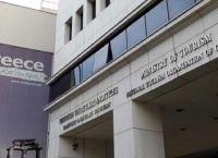 Υπουργείο Τουρισμού: Προσλαμβάνει εκπαιδευτικό προσωπικό σε Κρήτη και Ρόδο