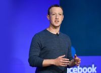 Facebook: Ίσως και σήμερα οι ανακοινώσεις για το μέλλον της εταιρείας