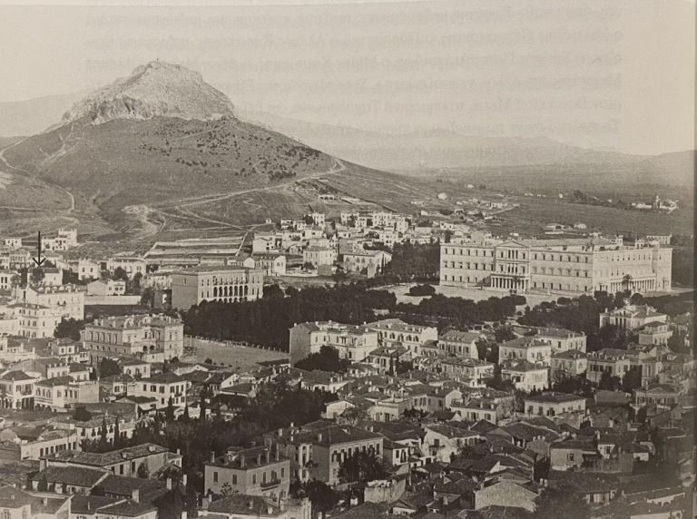 Αθήνα: Πως ήταν η πρωτεύουσα 120 χρόνια πριν