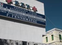 Θεσσαλονίκη: Διοικητής νοσοκομείου παρενόχλησε εργαζόμενη