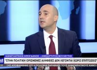 Κωνσταντίνος Μπογδάνος: Η πρώτη συνέντευξη μετά την διαγραφή