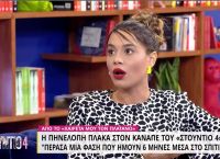 Πηνελόπη Πλάκα: Τα τελευταία χρόνια έκανα πολύ ψυχοθεραπεία