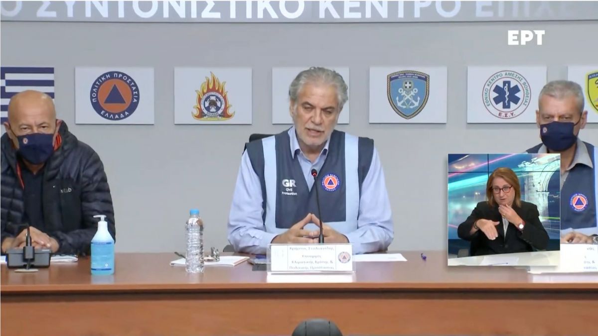 Κακοκαιρία Μπάλλος: Απαγόρευση κυκλοφορίας στον Κηφισό
