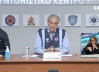 Κακοκαιρία Μπάλλος: Απαγόρευση κυκλοφορίας στον Κηφισό