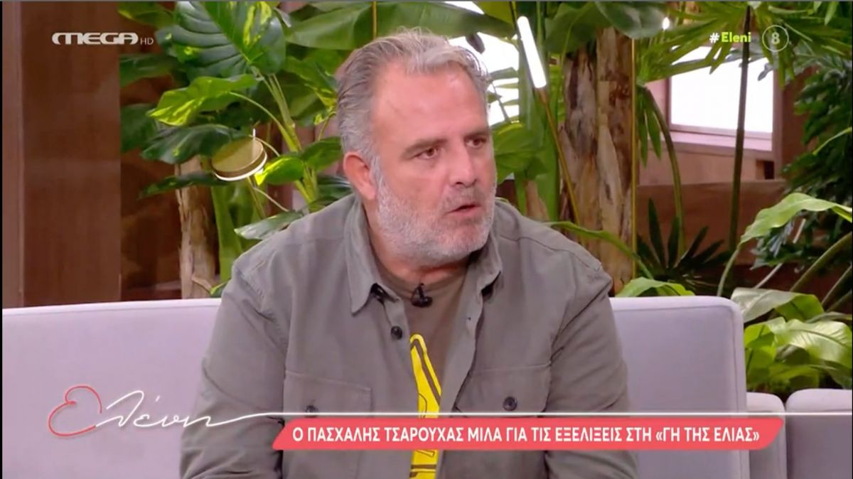 Πασχάλης Τσαρούχας: Απίστευτο Spoiler για την Γη της Ελιάς