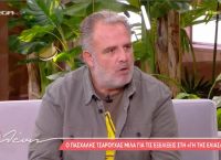 Πασχάλης Τσαρούχας: Απίστευτο Spoiler για την Γη της Ελιάς