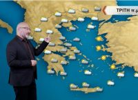 Σάκης Αρναούτογλου: Έρχεται σφοδρή κακοκαιρία τις επόμενες μέρες