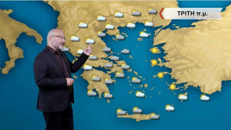 Σάκης Αρναούτογλου: Έρχεται σφοδρή κακοκαιρία τις επόμενες μέρες