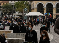 Κορωνοίός: Έρχονται οι “Μωβ περιοχές”