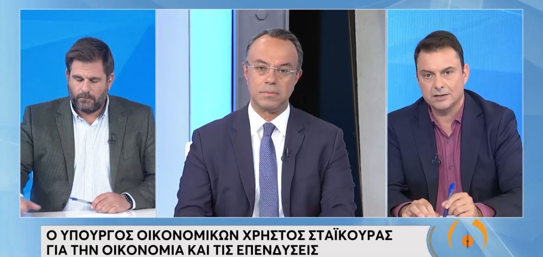 Σταϊκούρας: Τι έφεραν τα φορολογικά κίνητρα για κατοίκους του εξωτερικού – Παροδικές οι ανατιμήσεις