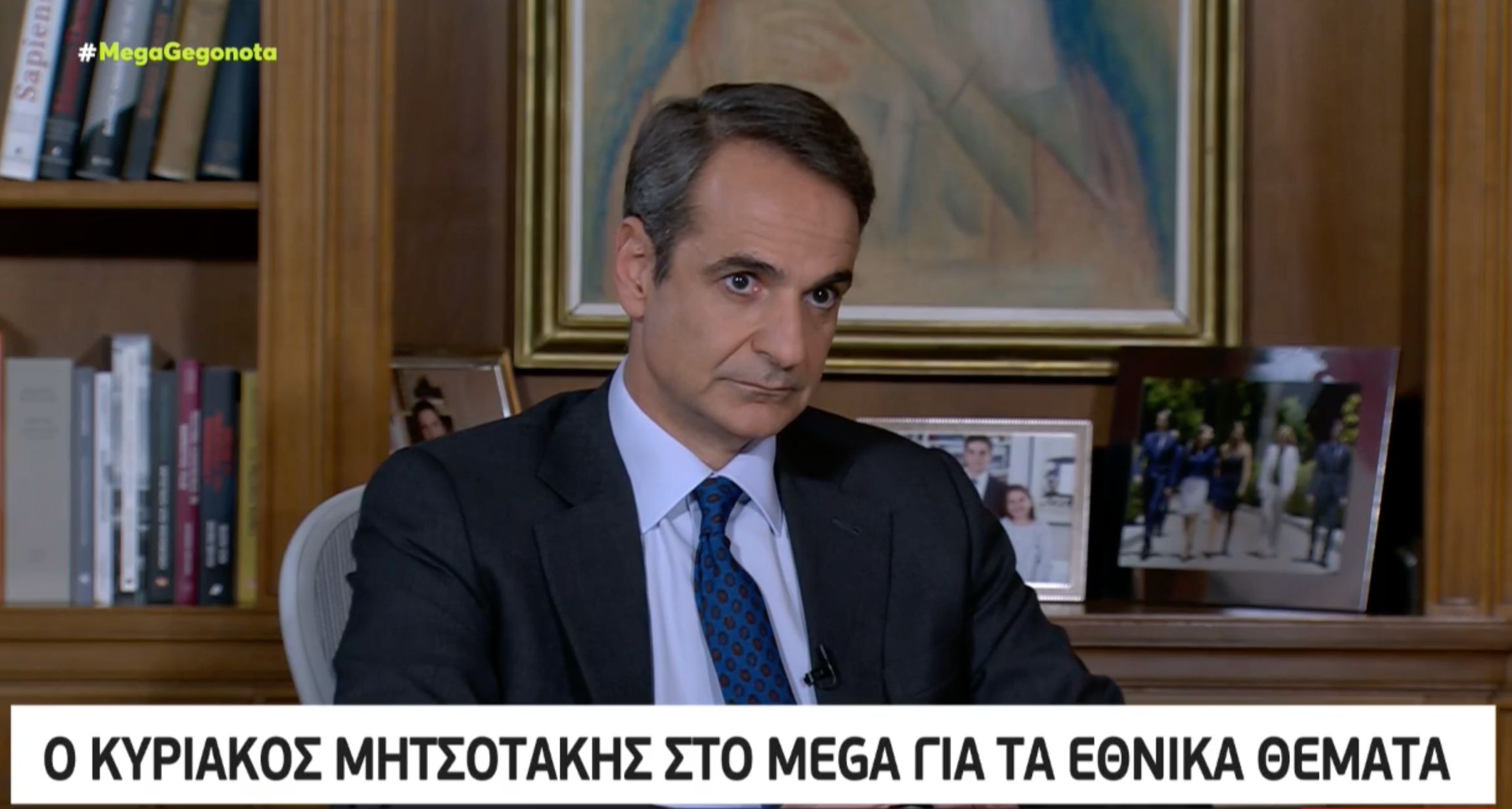 Μητσοτάκης στο Mega: Δεν θα πάμε σε νέο lockdown