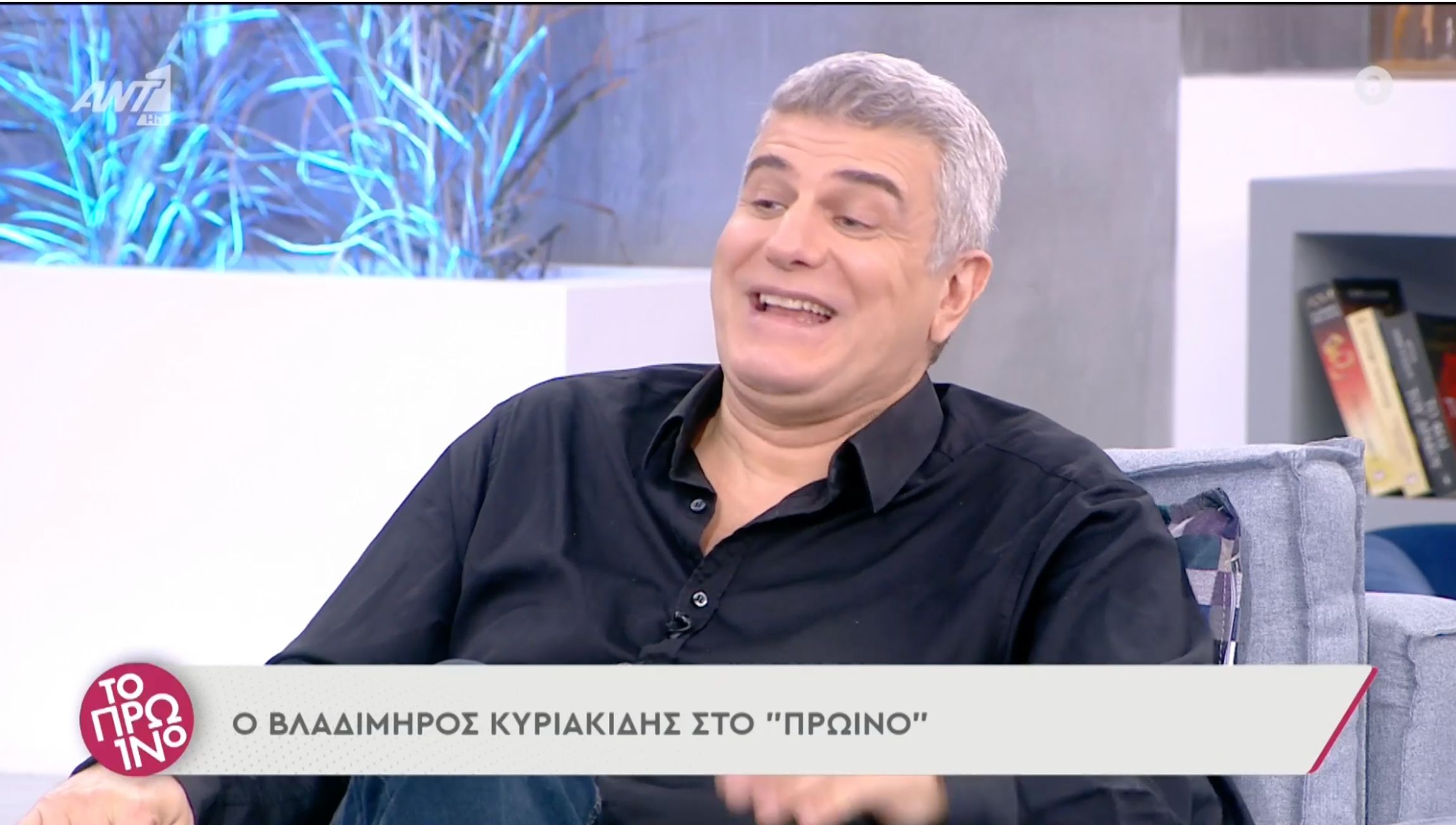 Βλαδίμηρος Κυριακίδης: Τι ανέφερε για Πέτρο Φιλιππίδη και Δημήτρη Λιγνάδη
