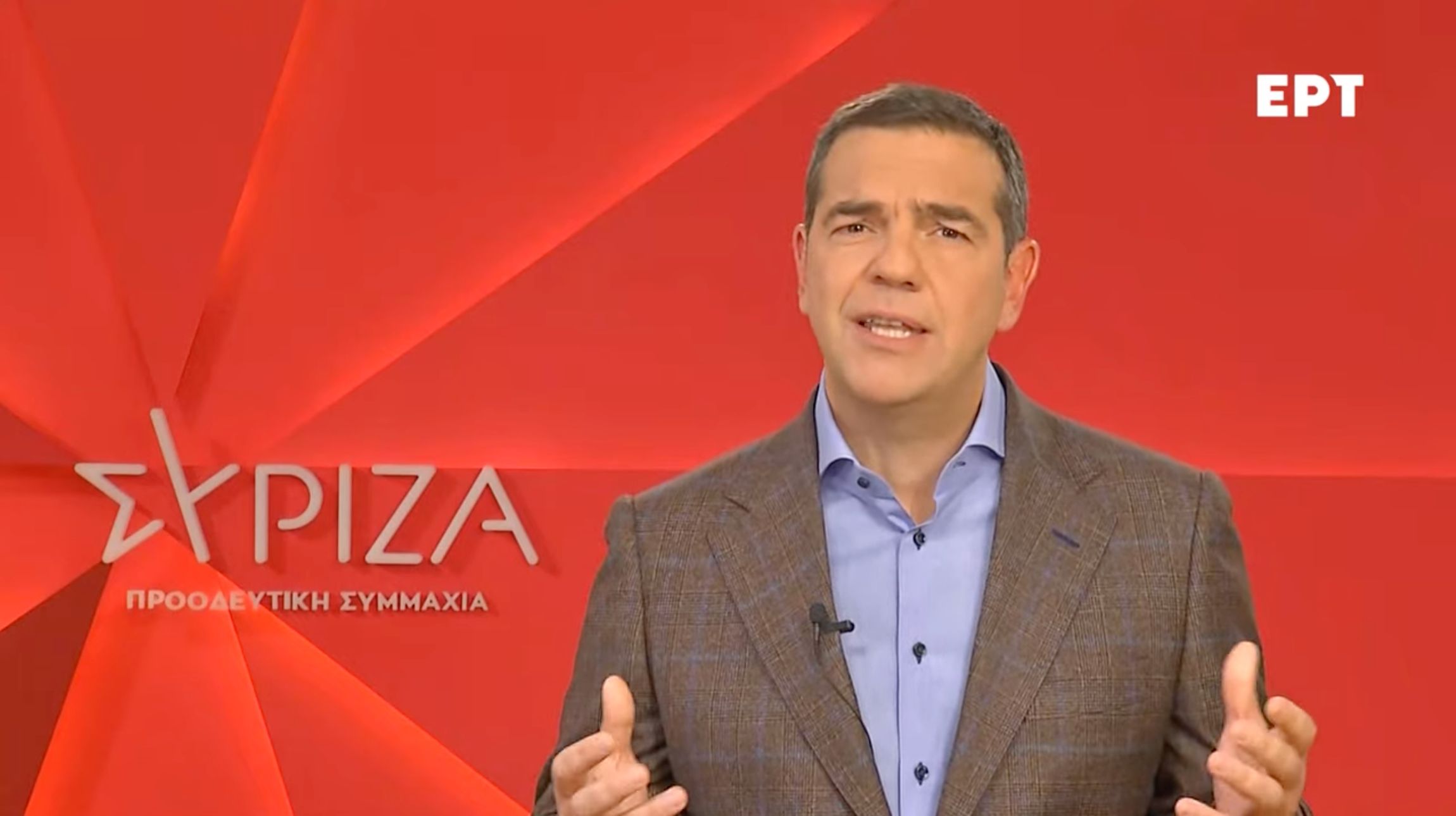 Αλέξης Τσίπρας: Οι δηλώσεις μετά το διάγγελμα του Μητσοτάκη