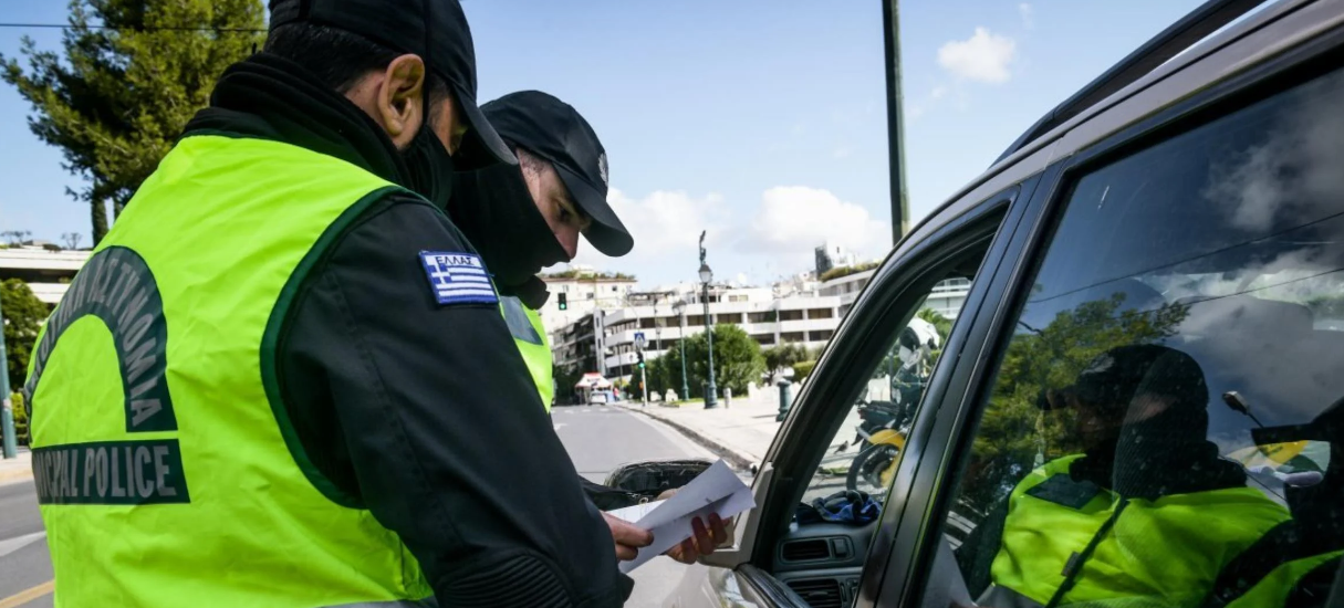 Θεσσαλονίκη: Πρωτιά στις παραβάσεις για μη χρήση μάσκας