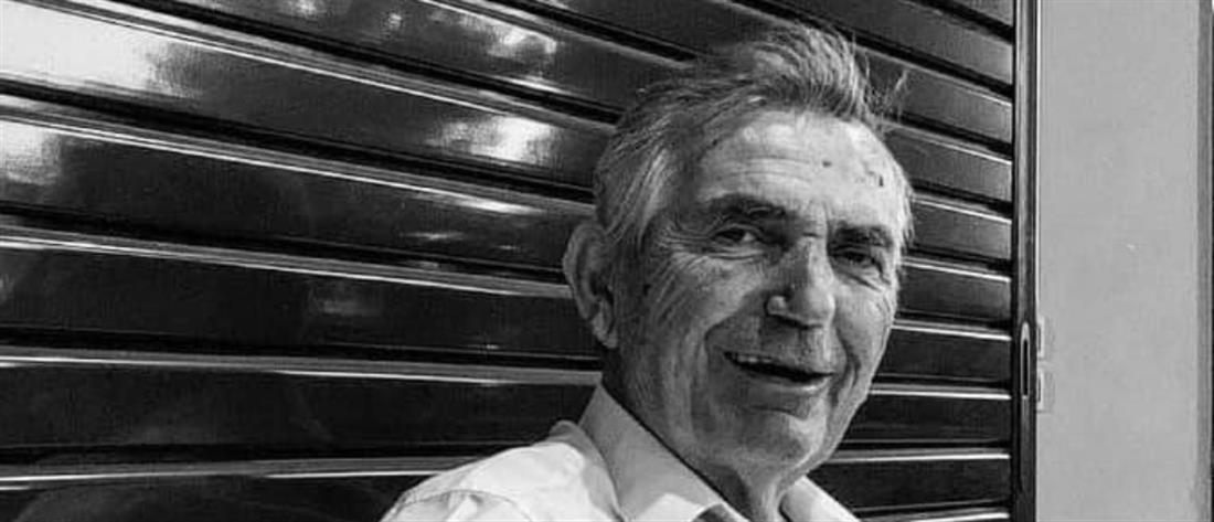 Πέθανε ο καρδιολόγος Παύλος Τούτουζας