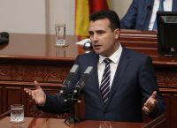 Βόρεια Μακεδονία: Στις 11 Νοεμβρίου η ψηφοφορία για την πρόταση μομφής