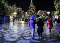 Νέα μέτρα: Νέες εισηγήσεις της Επιτροπής για τα Χριστούγεννα Νέα μέτρα: Νέες εισηγήσεις της Επιτροπής για τα Χριστούγεννα