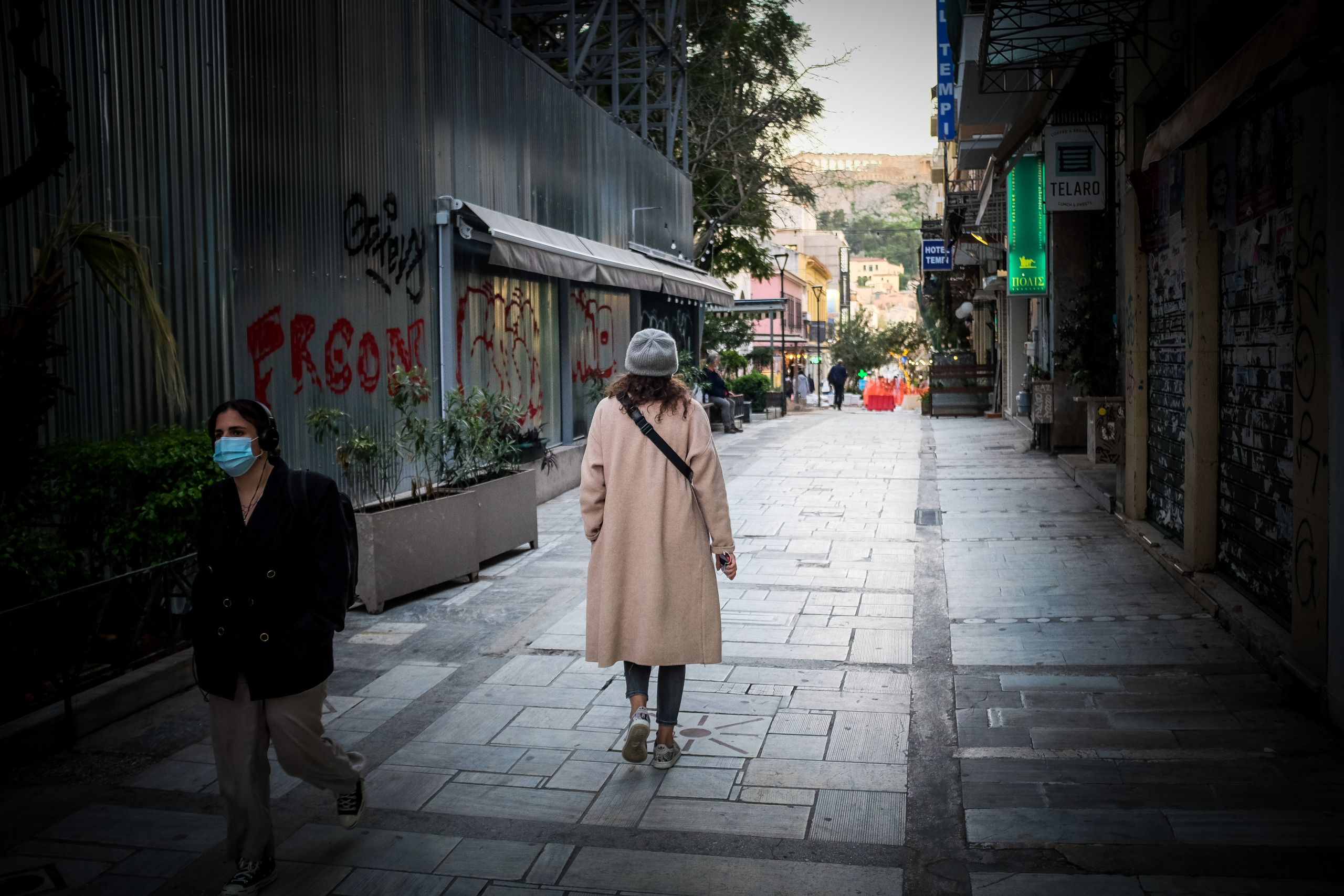Νέα μέτρα: Τι αλλάζει από Δευτέρα για τους ανεμβολίαστους