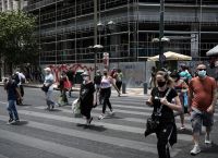 Κατανομή σήμερα 7/12: 2.156 σε Αττική, 1.048 σε Θεσσαλονίκη Κατανομή σήμερα 7/12: 2.156 σε Αττική, 1.048 σε Θεσσαλονίκη