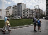 Κρούσματα 4/2: 4.723 στην Αττική και 2.397 στη Θεσσαλονίκη – Η κατανομή Κρούσματα 4/2: 4.723 στην Αττική και 2.397 στη Θεσσαλονίκη – Η κατανομή