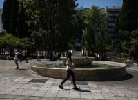 Κρούσματα σήμερα 30/11: Πάνω από 7.000 οι νέες μολύνσεις Κρούσματα σήμερα 30/11: Πάνω από 7.000 οι νέες μολύνσεις